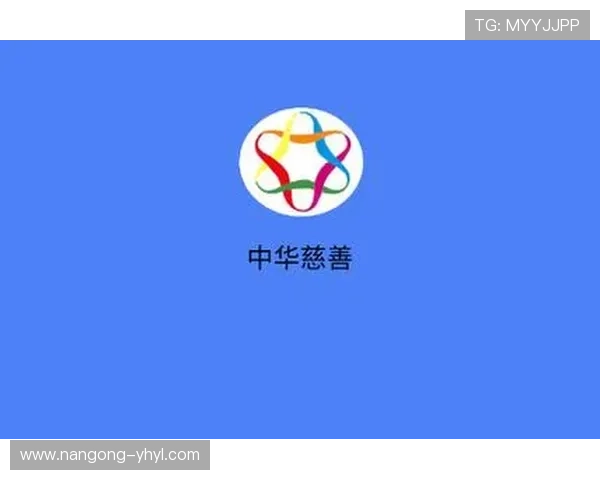 壹号娱乐官方下载地址官方渠道下载安装流程详解