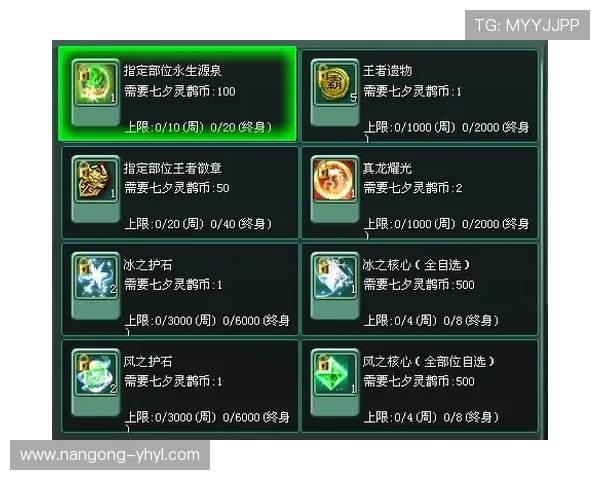 壹号娱乐官网入口网址大全提供多渠道登录入口满足不同玩家的需求