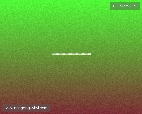 壹号娱乐官网登录入口手机版优化界面设计提升用户操作的便捷性和舒适感