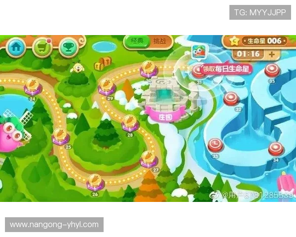 壹号娱乐版下载操作指南，详细步骤帮助新手快速上手使用