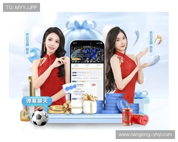 pg壹号娱乐下载苹果版安全稳定，玩家尽享流畅游戏体验