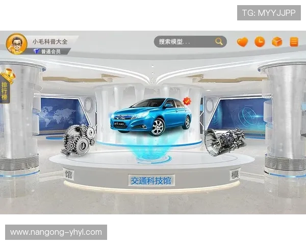 壹号app下载官网链接最新版本下载安装方法详解，确保安全快速安装体验