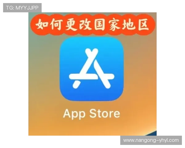 壹号app苹果版下载安装常见问题及解决方案全面解析 壹号app苹果版下载安装常见问题及解决方案全面解析