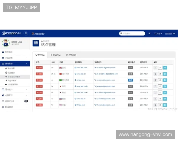南宫壹号官方网站入口注册流程详解，提供详细步骤和注意事项，确保顺利注册