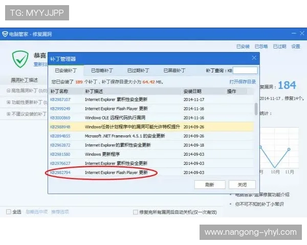 壹号app官网帮助中心解答常见问题与技术支持服务 壹号app官网帮助中心解答常见问题与技术支持服务