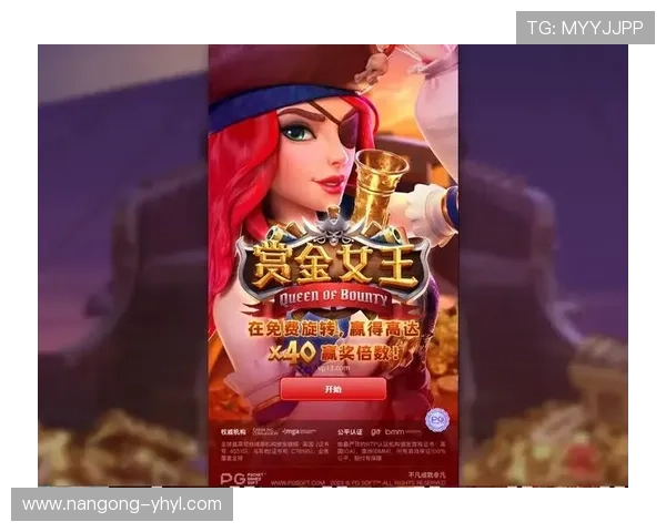 壹号pg下载网址官方最新入口，确保每位玩家都能顺利下载安装游戏