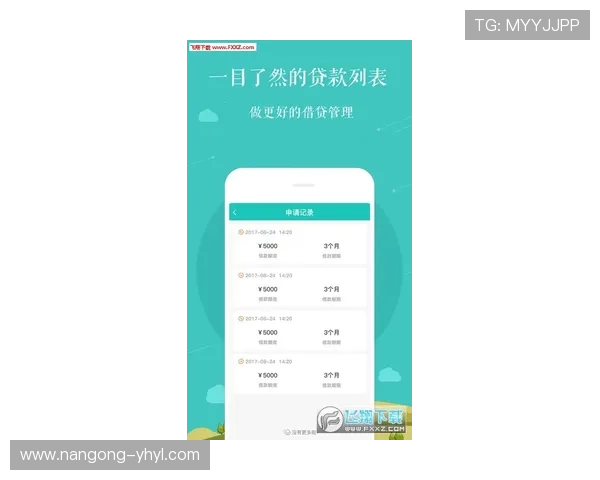 壹号下载入口最新版本官方安全稳定，快速便捷的下载体验推荐