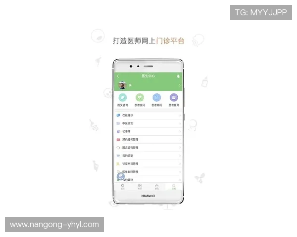 壹号国际app官网入口安卓版本安全下载及使用技巧