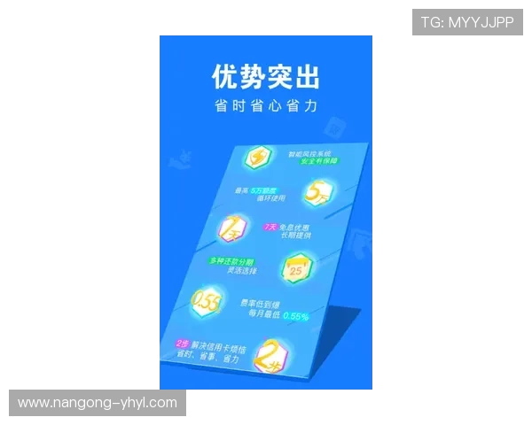 壹号国际app官网下载安装指南，详细步骤帮助用户轻松完成软件下载