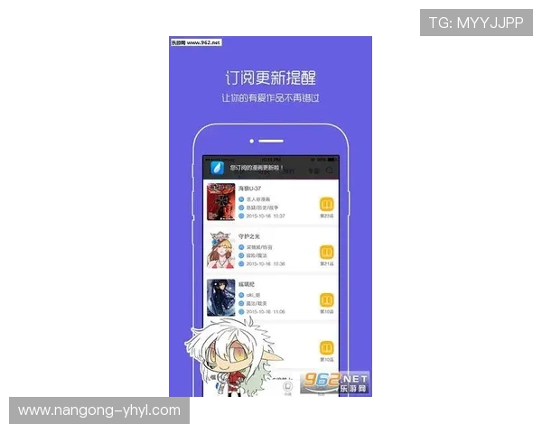 壹号娱乐ios下载详细步骤，快速获取优质娱乐资源