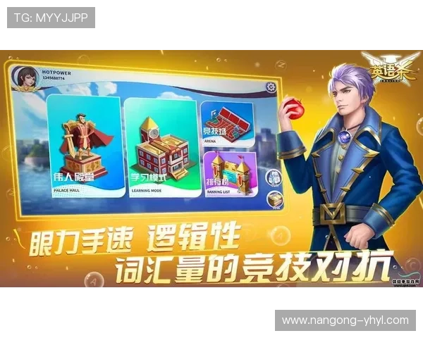 壹号娱乐app网站入口下载最新版本指南推荐