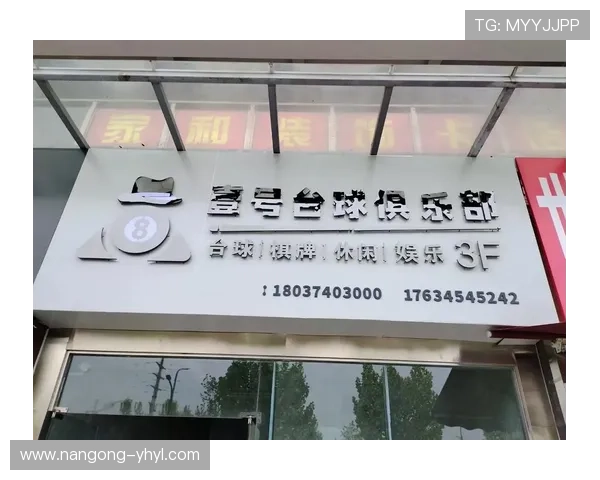 壹号娱乐官方下载地址详细步骤及注意事项介绍