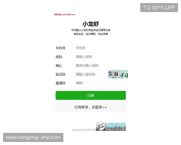 壹号娱乐官网入口网址大全最新官方登录入口推荐与安全指南 壹号娱乐官网入口网址大全最新官方登录入口推荐与安全指南