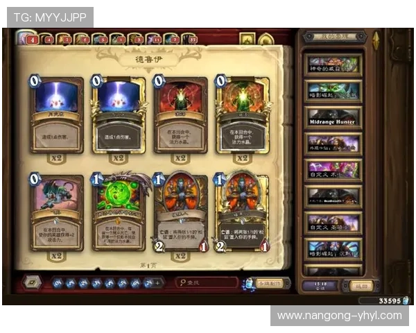 壹号娱乐官方最新网址常见问题解答,帮助用户解决登录和使用中的各种疑问 壹号娱乐官方最新网址常见问题解答,帮助用户解决登录和使用中的各种疑问