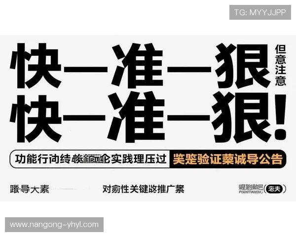 壹号娱乐官网入口网站账号登录常见问题及解决办法
