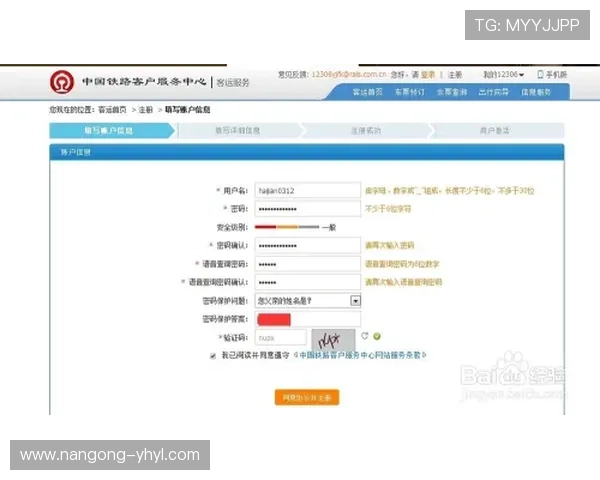 壹号娱乐网页入口最新登录方式与操作指南详解