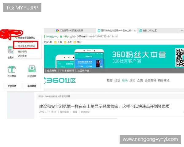 壹号娱乐网页登录入口网址最新官方入口地址推荐，快速找到安全稳定的登录通道享受优质娱乐体验