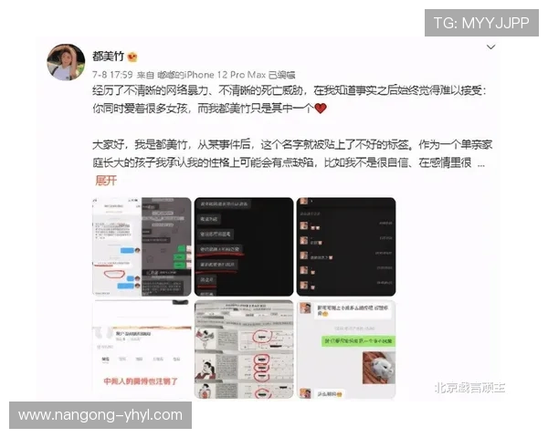 壹号娱乐首页网站不断更新最新娱乐新闻和明星动态,第一时间为用户呈现最热话题 壹号娱乐首页网站不断更新最新娱乐新闻和明星动态,第一时间为用户呈现最热话题
