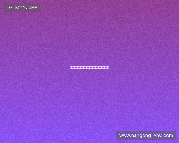 壹号官网登录入口：官方入口更新通知与登录入口最新变化