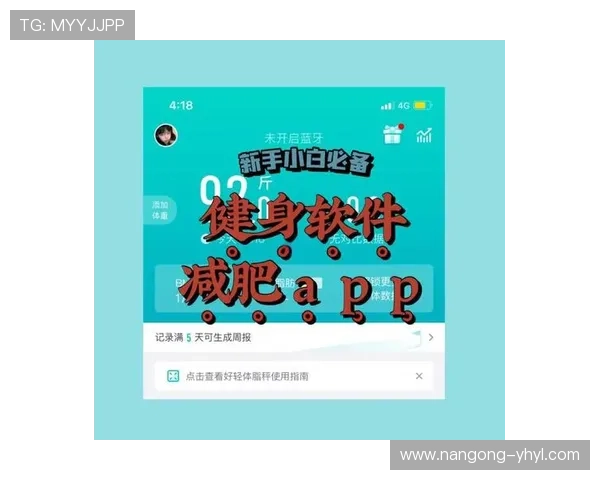 壹号平台下载app便捷操作指南,助你轻松上手享受优质资源 壹号平台下载app便捷操作指南,助你轻松上手享受优质资源