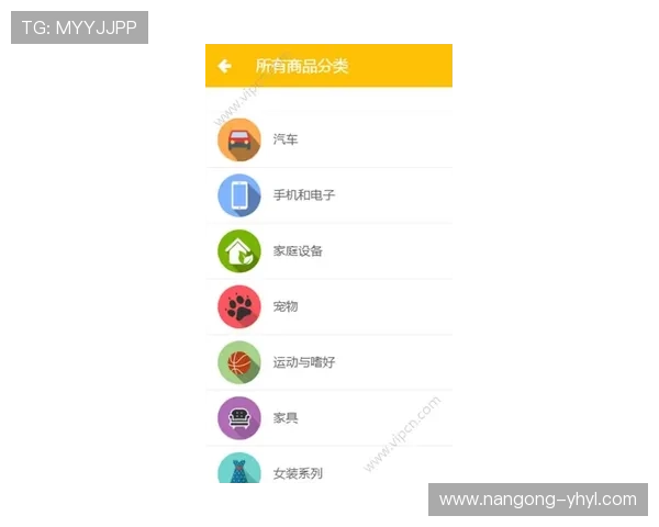 壹号平台官网下载官方渠道推荐，确保安全稳定的软件下载体验