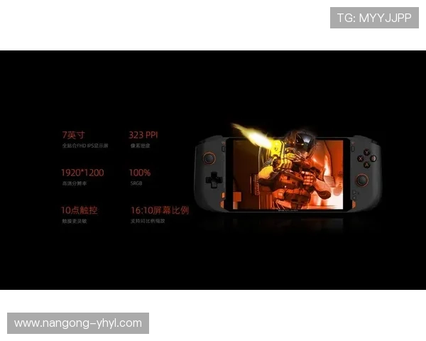 壹号平台注册链接游戏注册成功后如何进行游戏体验优化