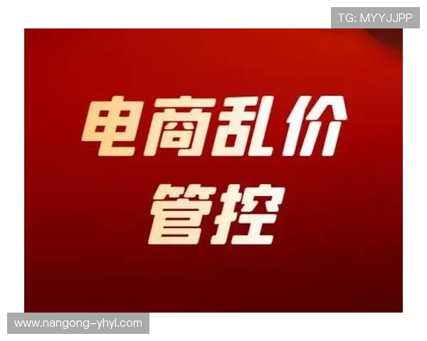 壹号平台登陆入口官网官方入口常见问题及安全登录建议