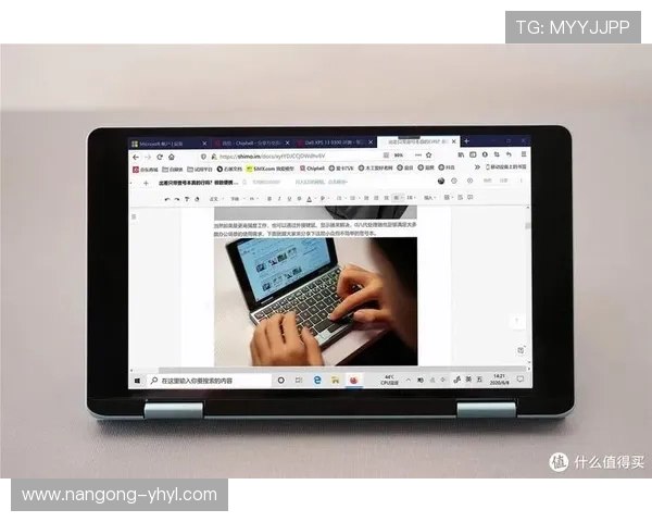 壹号平台苹果版下载安装详细步骤指南，轻松掌握苹果设备安装流程
