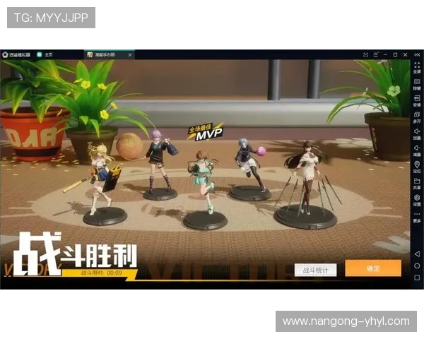 壹号模拟器试玩入口最新版本下载与安装步骤详解,快速开启模拟器体验 壹号模拟器试玩入口最新版本下载与安装步骤详解,快速开启模拟器体验