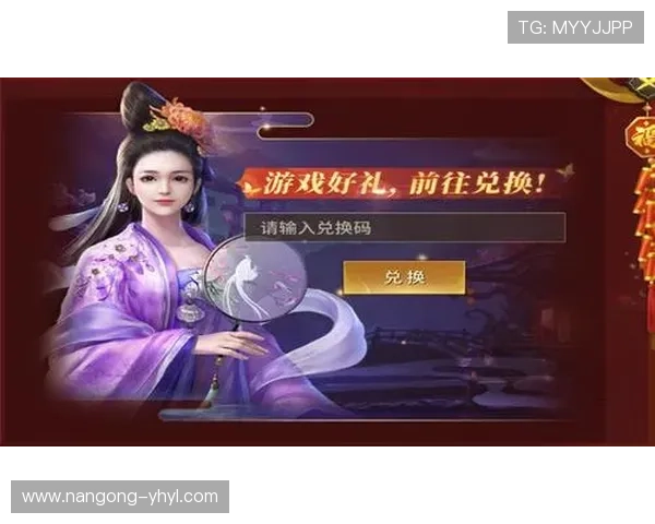 壹号游戏官网入口优惠福利及每日签到奖励详细介绍