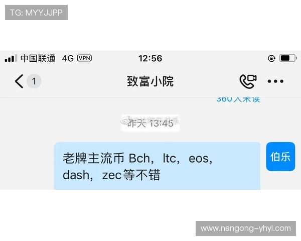 壹号玩家app官网下载常见问题解答,帮助用户快速解决下载中的疑难