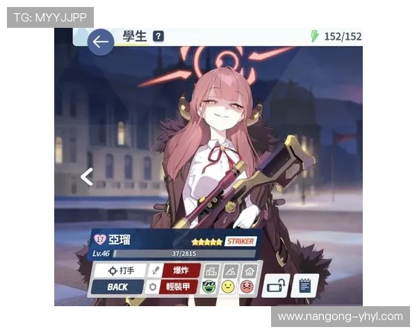 壹号登录娱乐平台多元化游戏选择，满足不同玩家的娱乐需求