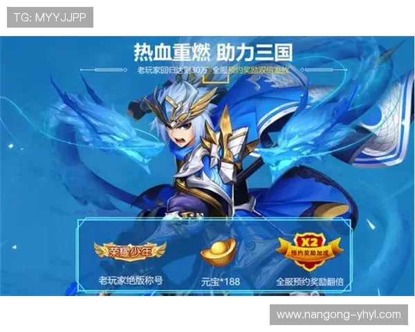 壹号电子游戏平台助力玩家轻松赢取丰厚奖励和精彩福利