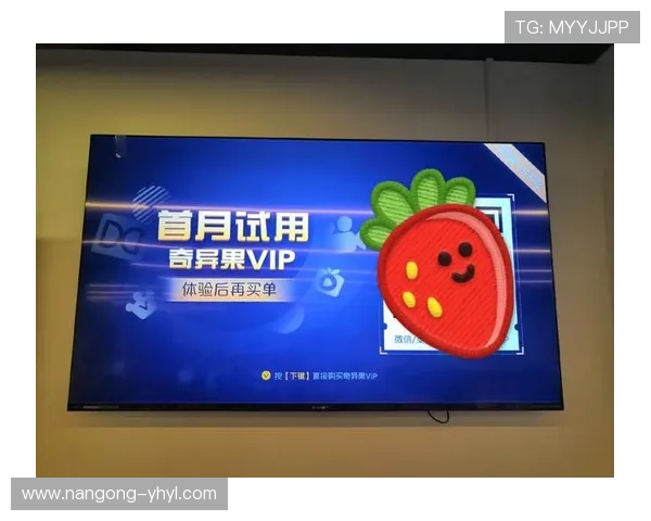 壹号真人版会员注册后如何快速激活账号并开始使用