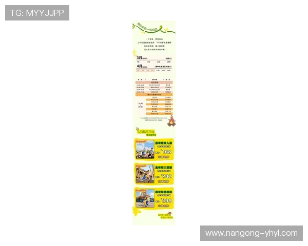 1壹号娱乐：探索最新的游戏资讯与玩法攻略，满足玩家多样化的娱乐需求