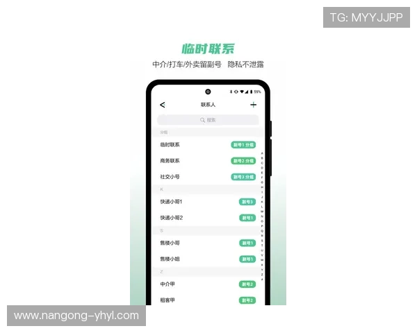 壹号app安卓手机官方入口常见问题解答，解决用户在下载安装过程中遇到的问题