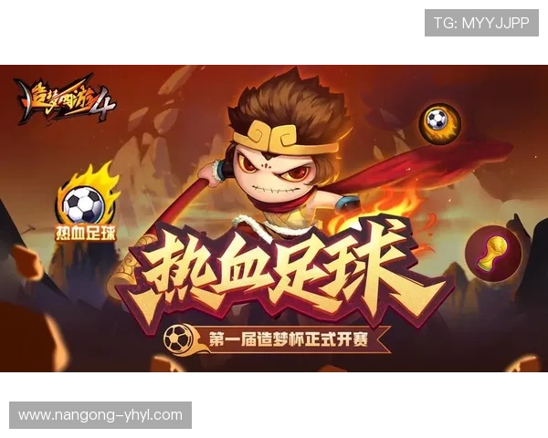 壹号app下载苹果版和安卓版常见故障解决方案，确保顺畅游戏体验