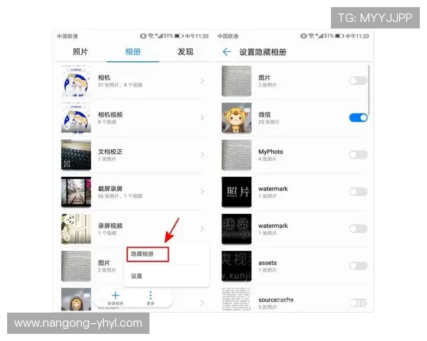 壹号app网页版入口在哪快速找到并安全访问的完整步骤